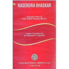 Rasendra Bhaskar